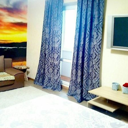 Квартира Біля Трц "Dream Town 2" Kiev Dış mekan fotoğraf